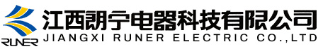 專注生產高顯高亮LED貼片光源|貼片5730燈珠|貼片2835燈珠-華中照明